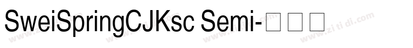 SweiSpringCJKsc Semi字体转换